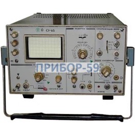 Осциллограф С1-65А