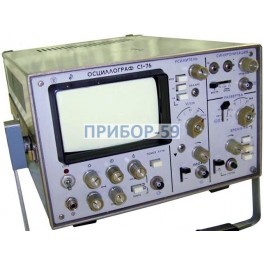 Осциллограф С1-76