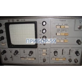 Осциллограф С1-78