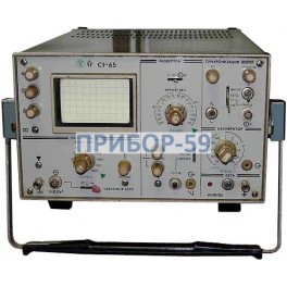 Осциллограф С1-65