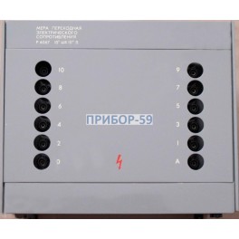 Мера сопротивления Р4067