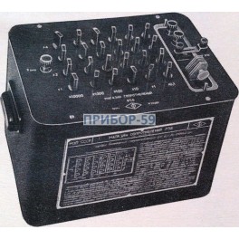 Магазин сопротивления Р58